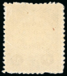 Stamp of Ireland » Forerunners (L1-L45) 1922, Irish Republican Army Issue: 1d brown, 2d green