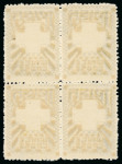 Stamp of Ireland » Forerunners (L1-L45) 1922, Irish White Cross: (1d) green and black, (1d)