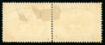 Stamp of South West Africa  1927 1s brown and deep blue in mint pair with h.r, the right stamp with 'No stop after A' variety