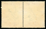 Stamp of South West Africa 1935 Voortrekker 2d + 1d showing the 'No stop after A' and 'O/pt double' varieties plus the 1d + 1/2d mint l.h. with inverted ovpt