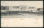 Stamp of Olympics » 1906 Athens 1906 (Apr 20) Picture postcard with "ATHENS / OLYMPIC / GAMES / (ZAPPEION)" special cds 