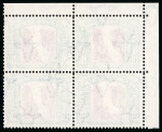Stamp of South West Africa 1931 20s lake and blue-green in corner marginal block