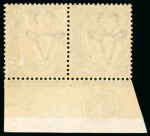 Stamp of South West Africa 1923 5s purple and blue in mint lower marginal plate