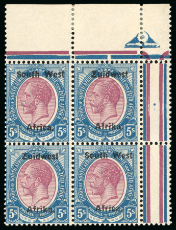 Stamp of South West Africa 1923 Setting III 5s purple and blue in corner mint n.h. marginal block of 4