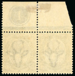 Stamp of South West Africa 1923 Setting III 10s blue and olive-green in mint n.h.