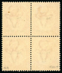 Stamp of South West Africa 1923 range of 1/2d and 1d ovpt varieties on 2 Hagners in pairs and blocks,
