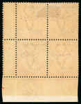 Stamp of South West Africa 1923 range of 1/2d and 1d ovpt varieties on 2 Hagners in pairs and blocks,