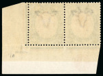 Stamp of South West Africa 1923-30 range of mint multiples with plate numbers