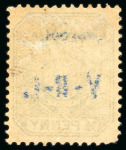 Stamp of South Africa » Transvaal Wolmaransstad: 1900 "Cancelled / V-R-I" 1/2d unused, 1d and Transvaal 1d mint