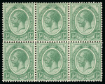 Stamp of South Africa » Union & Republic of South Africa 1913 1/2d green in mint n.h block of 6 with complete offset on reverse