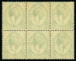 Stamp of South Africa » Union & Republic of South Africa 1913 1/2d green in mint n.h block of 6 with complete offset on reverse