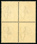 Stamp of South Africa » Union & Republic of South Africa 1913 10s deep blue and olive-green in mint n.h. block of 4