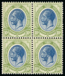 Stamp of South Africa » Union & Republic of South Africa 1913 10s deep blue and olive-green in mint n.h. block of 4