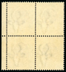 Stamp of South Africa » Union & Republic of South Africa 1913 10s deep blue and olive-green in mint n.h. right marginal block of 4