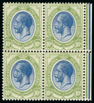 Stamp of South Africa » Union & Republic of South Africa 1913 10s deep blue and olive-green in mint n.h. right marginal block of 4