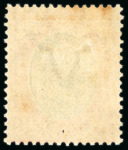 Stamp of South Africa » Union & Republic of South Africa £1 pale olive-green and red mint h.r, slight gum toning,