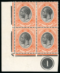 Stamp of South Africa » Union & Republic of South Africa 1913 accumulation of mint plate pairs, blocks of 4 or 6 on double-sided stockpage