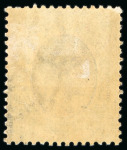 Stamp of South Africa » Union & Republic of South Africa 1913 accumulation of mint issues on double-sided stocksheet with set to 10s
