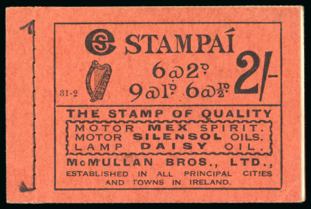 Stamp of Ireland » Booklets 1931-38, 2 shilling, complete unexploded booklet, black
