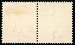 Stamp of South Africa » Union & Republic of South Africa 1930 1d Darmstadt trial material on stocksheet for