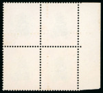 Stamp of South Africa » Union & Republic of South Africa 1930 1d Darmstadt trial material on stocksheet for