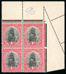 Stamp of South Africa » Union & Republic of South Africa 1926-30 study of the 1d black and carmine in mint blocks on 3 stocksheet