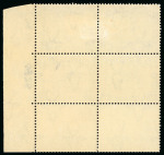 Stamp of South Africa » Union & Republic of South Africa 1930-48 accumulation of mint blocks of 4 and pairs arranged on stocksheets