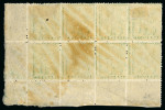 Stamp of Barbados 1852-82 accumulation on cards, mostly identified, useful mint and used ranges with duplication