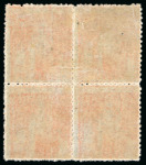 Stamp of Barbados 1852-82 accumulation on cards, mostly identified, useful mint and used ranges with duplication