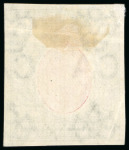 Stamp of Kenya, Uganda and Tanganyika » Kenya, Uganda and Tanganyika 1903 1r colour trials in green and violet (creased)