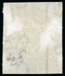 Stamp of Kenya, Uganda and Tanganyika » Kenya, Uganda and Tanganyika 1903 1/2a colour trials imperforate on gummed watermarked paper (12)