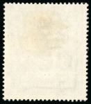 Stamp of Kenya, Uganda and Tanganyika » Kenya, Uganda and Tanganyika 1903 Wmk CC 20R grey and stone mint with original gum
