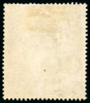 Stamp of Kenya, Uganda and Tanganyika » Kenya, Uganda and Tanganyika 1903 Wmk CC 50R grey and red-brown mint with h.r