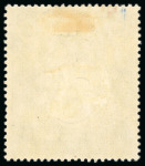 Stamp of Kenya, Uganda and Tanganyika » Kenya, Uganda and Tanganyika 1904 Wmk multi CA 20R grey and stone mint o.g.