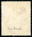 Stamp of Kenya, Uganda and Tanganyika » Kenya, Uganda and Tanganyika 1904 Wmk multi CA 10R grey and ultramarine used with inverted watermark