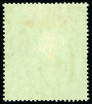 Stamp of Kenya, Uganda and Tanganyika » Kenya, Uganda and Tanganyika 1912 Wmk multi CA 500R green and red on green mint with "SPECIMEN" overprint