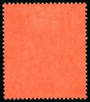 Stamp of Kenya, Uganda and Tanganyika » Kenya, Uganda and Tanganyika 1912 MCA 20r black and purple on red mint