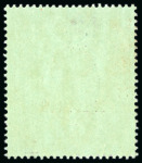 Stamp of Kenya, Uganda and Tanganyika » Kenya, Uganda and Tanganyika 1912 Wmk multi CA set of 17 values to 20r (both) with