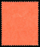 Stamp of Kenya, Uganda and Tanganyika » Kenya, Uganda and Tanganyika 1912 Wmk multi CA set of 17 values to 20r (both) with