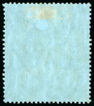 Stamp of Kenya, Uganda and Tanganyika » Kenya, Uganda and Tanganyika 1912 Wmk multi CA set of 17 values to 20r (both) with