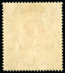 Stamp of Kenya, Uganda and Tanganyika » Kenya, Uganda and Tanganyika 1912 Wmk multi CA set of 17 values to 20r (both) with