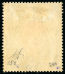 Stamp of Kenya, Uganda and Tanganyika » Kenya, Uganda and Tanganyika 1912 Wmk multi CA 50R dull rose-red and dull greyish green mint