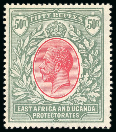 Stamp of Kenya, Uganda and Tanganyika » Kenya, Uganda and Tanganyika 1912 Wmk multi CA 50R dull rose-red and dull greyish green mint