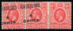Stamp of Kenya, Uganda and Tanganyika » Kenya, Uganda and Tanganyika 1919 4c on 6c scarlet in mint strip of 3 showing the scarce "pair, one without surcharge" variety