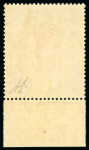 Stamp of Kenya, Uganda and Tanganyika » Kenya, Uganda and Tanganyika 1921 Wmk Script 50r carmine and green lower marginal mint with original gum