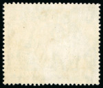 Stamp of Kenya, Uganda and Tanganyika » Kenya, Uganda and Tanganyika 1922 1s colour trials group of 3 in grey (as the 4s), green and purple ( as the £2), also in unissued purple and grey