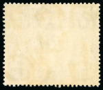 Stamp of Kenya, Uganda and Tanganyika » Kenya, Uganda and Tanganyika 1922 1s colour trials group of 3 in grey (as the 4s), green and purple ( as the £2), also in unissued purple and grey