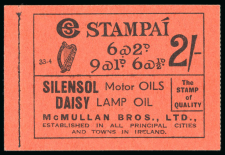 Stamp of Ireland » Booklets 1931-38, 2 shilling, complete unexploded booklet, black