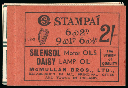 Stamp of Ireland » Booklets 1931-38, 2 shilling, complete exploded booklet, black
