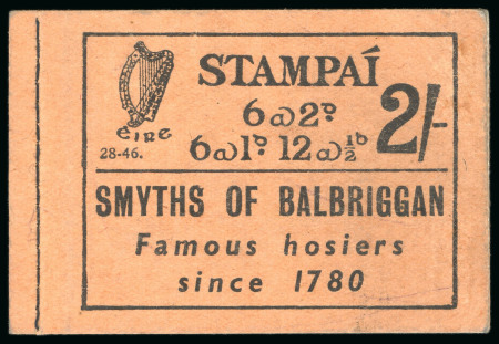 Stamp of Ireland » Booklets 1941-44, 2 shilling, complete unexploded booklet, black